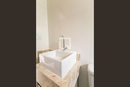 Apartamento à venda com 57m², 2 quartos e 1 vaga Apartamento à venda com 57m², 2 quartos e 1 vagaBanheiro