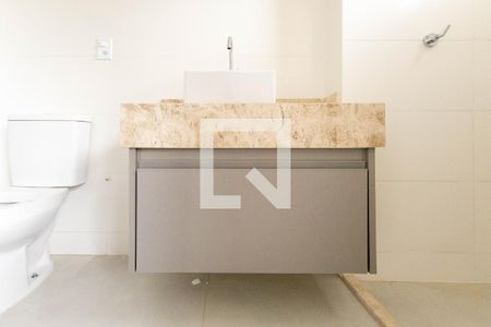 Apartamento à venda com 57m², 2 quartos e 1 vaga Apartamento à venda com 57m², 2 quartos e 1 vagaBanheiro da Suíte