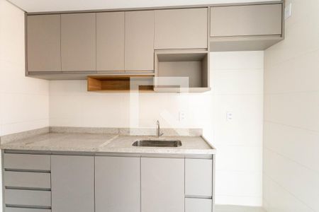 Apartamento à venda com 57m², 2 quartos e 1 vaga Apartamento à venda com 57m², 2 quartos e 1 vagaCozinha e Área de Serviço