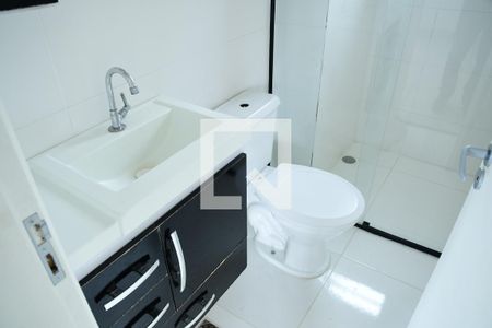 Apartamento para alugar com 50m², 2 quartos e 1 vagaBanheiro
