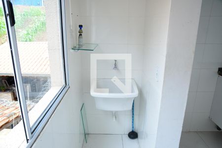 Apartamento para alugar com 50m², 2 quartos e 1 vagaÁrea de Serviço