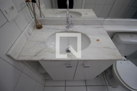 Apartamento para alugar com 78m², 2 quartos e 1 vagaBanheiro da Suíte