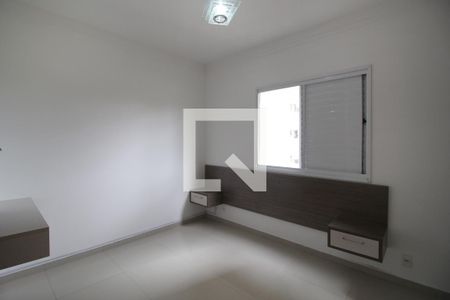 Apartamento para alugar com 78m², 2 quartos e 1 vagaSuíte