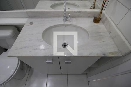 Apartamento para alugar com 78m², 2 quartos e 1 vagaBanheiro Social