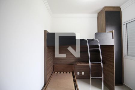Apartamento para alugar com 78m², 2 quartos e 1 vagaQuarto