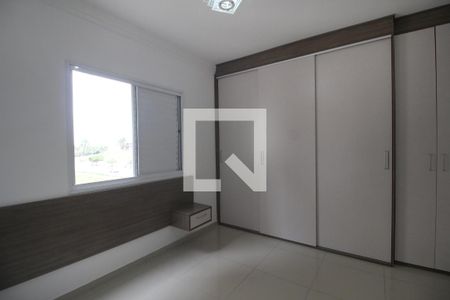 Apartamento para alugar com 78m², 2 quartos e 1 vagaSuíte