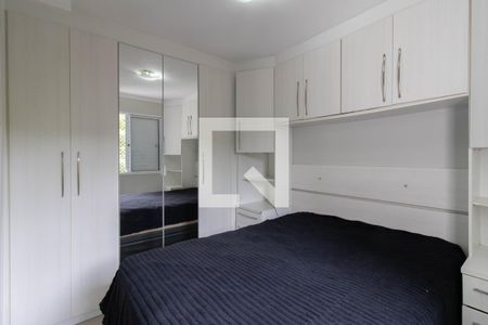 Quarto 1 de apartamento à venda com 2 quartos, 47m² em Jardim Bela Vista, Guarulhos