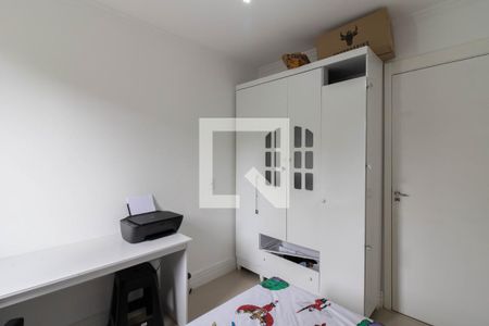 Apartamento à venda com 47m², 2 quartos e 1 vagaQuarto 2