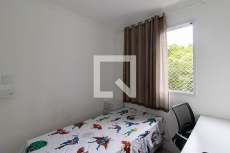 Apartamento à venda com 47m², 2 quartos e 1 vagaQuarto 2