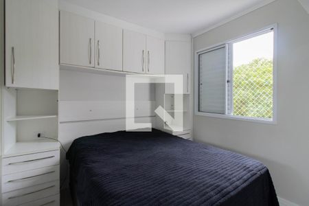 Quarto 1 de apartamento à venda com 2 quartos, 47m² em Jardim Bela Vista, Guarulhos