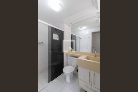 Apartamento à venda com 47m², 2 quartos e 1 vagaBanheiro