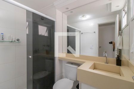 Apartamento à venda com 47m², 2 quartos e 1 vagaBanheiro