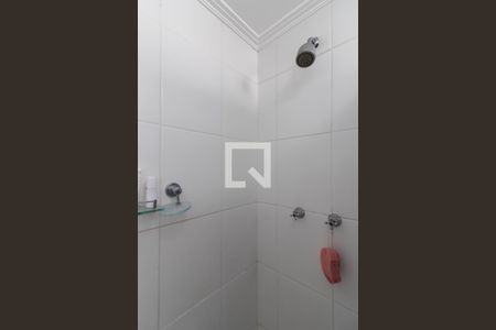 Apartamento à venda com 47m², 2 quartos e 1 vagaBanheiro