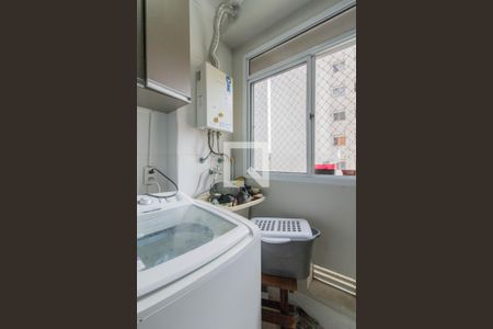 Apartamento à venda com 47m², 2 quartos e 1 vagaÁrea de Serviço