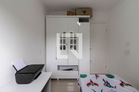 Apartamento à venda com 47m², 2 quartos e 1 vagaQuarto 2