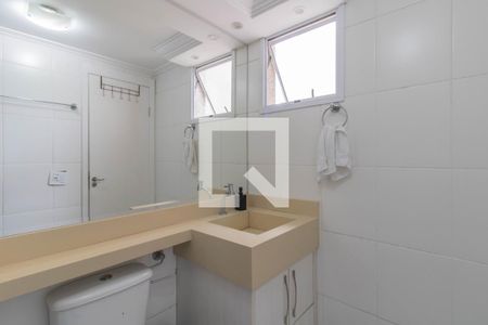 Apartamento à venda com 47m², 2 quartos e 1 vagaBanheiro