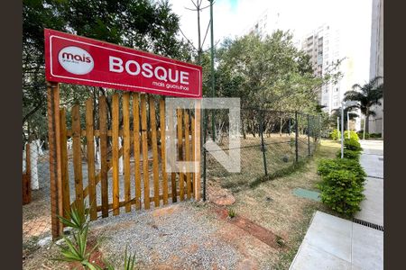 Apartamento à venda com 47m², 2 quartos e 1 vagaÁrea Comum - Bosque
