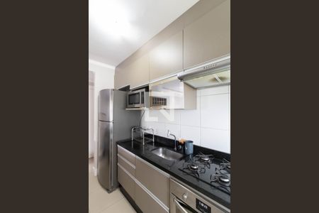 Apartamento à venda com 47m², 2 quartos e 1 vagaCozinha