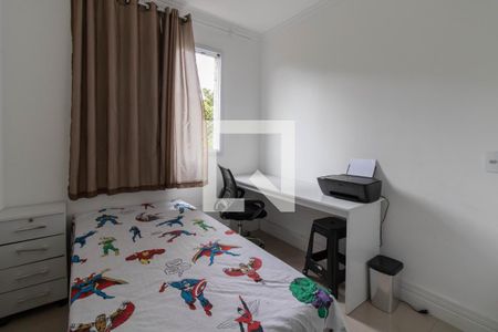 Apartamento à venda com 47m², 2 quartos e 1 vagaQuarto 2