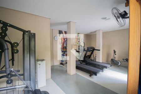 Apartamento à venda com 47m², 2 quartos e 1 vagaÁrea Comum - Academia