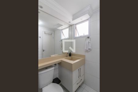 Apartamento à venda com 47m², 2 quartos e 1 vagaBanheiro