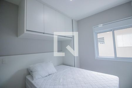Apartamento para alugar com 35m², 1 quarto e 1 vaga Apartamento para alugar com 35m², 1 quarto e 1 vagaQuarto