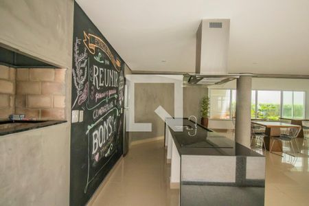Apartamento para alugar com 35m², 1 quarto e 1 vaga Apartamento para alugar com 35m², 1 quarto e 1 vagaÁrea Comum - Salão de Festas