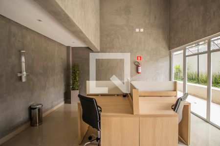 Apartamento para alugar com 35m², 1 quarto e 1 vaga Apartamento para alugar com 35m², 1 quarto e 1 vagaÁrea Comum - Coworking