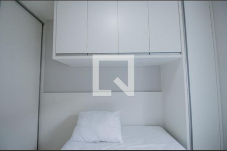 Apartamento para alugar com 35m², 1 quarto e 1 vaga Apartamento para alugar com 35m², 1 quarto e 1 vagaQuarto