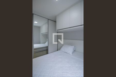 Apartamento para alugar com 35m², 1 quarto e 1 vaga Apartamento para alugar com 35m², 1 quarto e 1 vagaQuarto