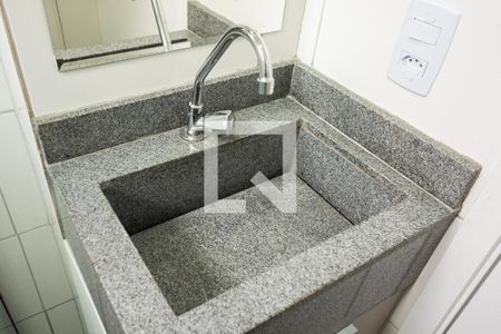 Apartamento para alugar com 42m², 2 quartos e 1 vagaBanheiro 