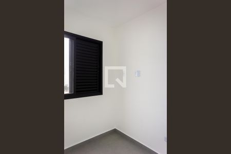 Apartamento para alugar com 42m², 2 quartos e 1 vagaQuarto 