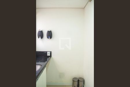 Apartamento à venda com 44m², 2 quartos e 1 vagaÁrea de serviço