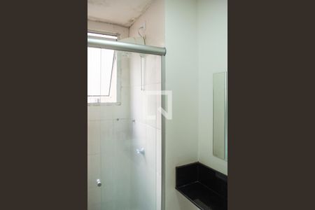 Apartamento à venda com 44m², 2 quartos e 1 vagaBanheiro