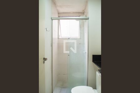 Apartamento à venda com 44m², 2 quartos e 1 vagaBanheiro