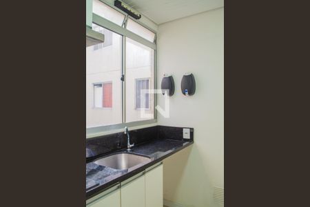 Apartamento à venda com 44m², 2 quartos e 1 vagaÁrea de serviço