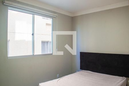 Apartamento à venda com 44m², 2 quartos e 1 vagaQuarto