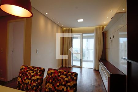 Apartamento à venda com 2 quartos, 71m² em Morumbi, São Paulo