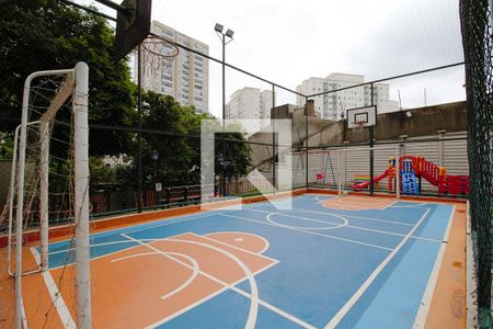 Apartamento à venda com 71m², 2 quartos e 2 vagas Apartamento à venda com 71m², 2 quartos e 2 vagasQuadra Esportiva