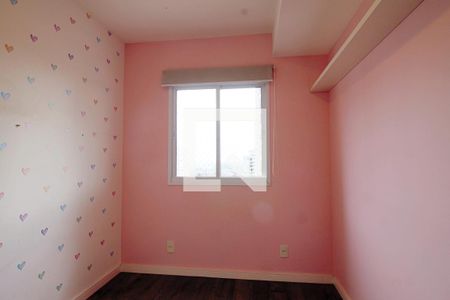 Apartamento à venda com 71m², 2 quartos e 2 vagas Apartamento à venda com 71m², 2 quartos e 2 vagasQuarto 2