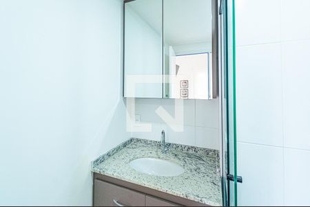 Studio para alugar com 26m², 1 quarto e sem vagaBanheiro