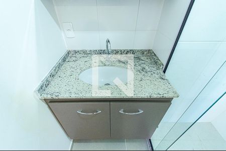 Studio para alugar com 26m², 1 quarto e sem vagaBanheiro