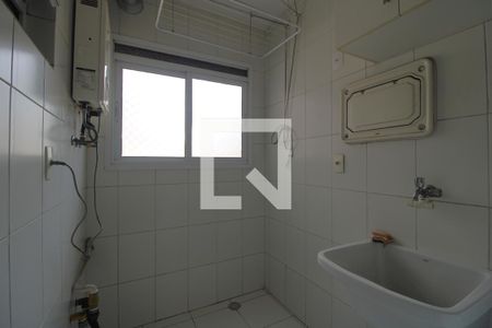 Apartamento à venda com 74m², 3 quartos e 1 vagaLavanderia