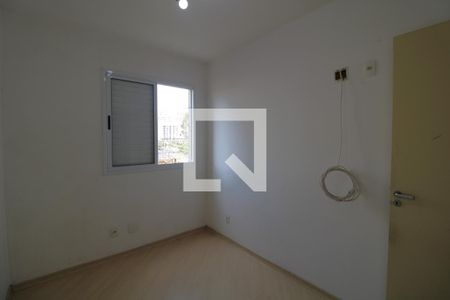 Quarto 1 de apartamento à venda com 3 quartos, 74m² em Usina Piratininga, São Paulo