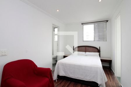 Suíte de apartamento para alugar com 1 quarto, 120m² em Vila Buarque, São Paulo