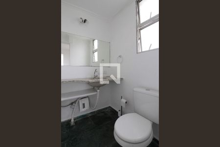 Apartamento para alugar com 120m², 1 quarto e 1 vagaBanheiro da Suíte