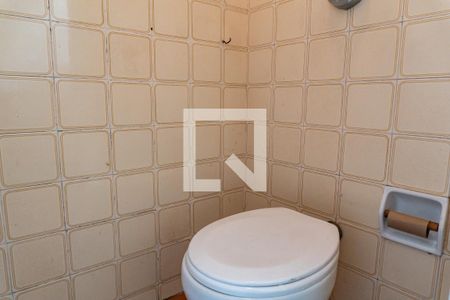 Apartamento para alugar com 60m², 2 quartos e 1 vaga Apartamento para alugar com 60m², 2 quartos e 1 vagaBanheiro de serviço