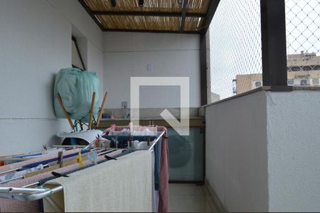 Apartamento para alugar com 121m², 2 quartos e 1 vagaVista da Varanda 