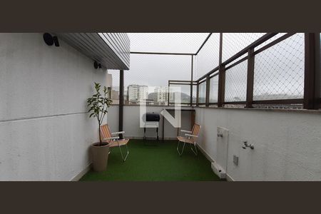 Apartamento para alugar com 121m², 2 quartos e 1 vagaVaranda gourmet