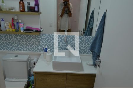 Apartamento para alugar com 121m², 2 quartos e 1 vagaBanheiro